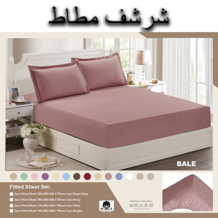 FITTED SHEET MC SETS